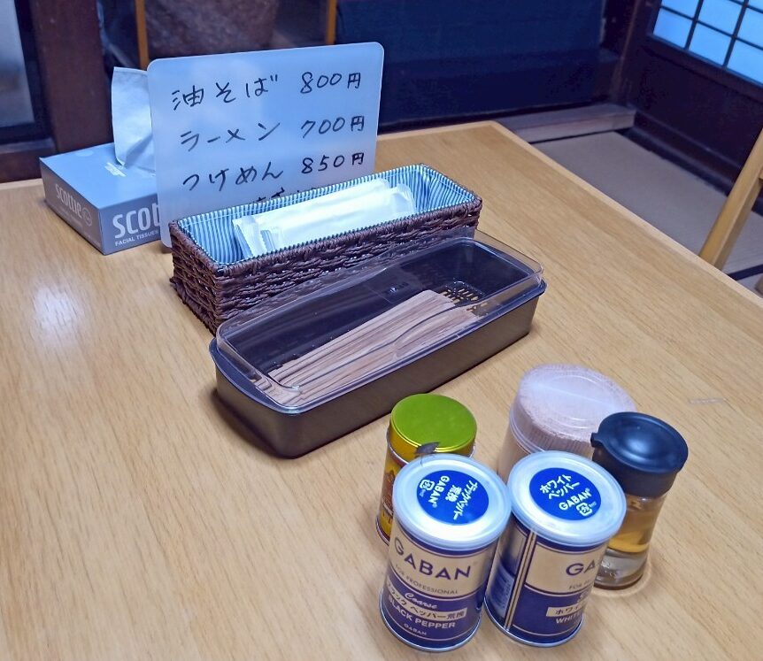 LINE_ALBUM_時分時_250524_67