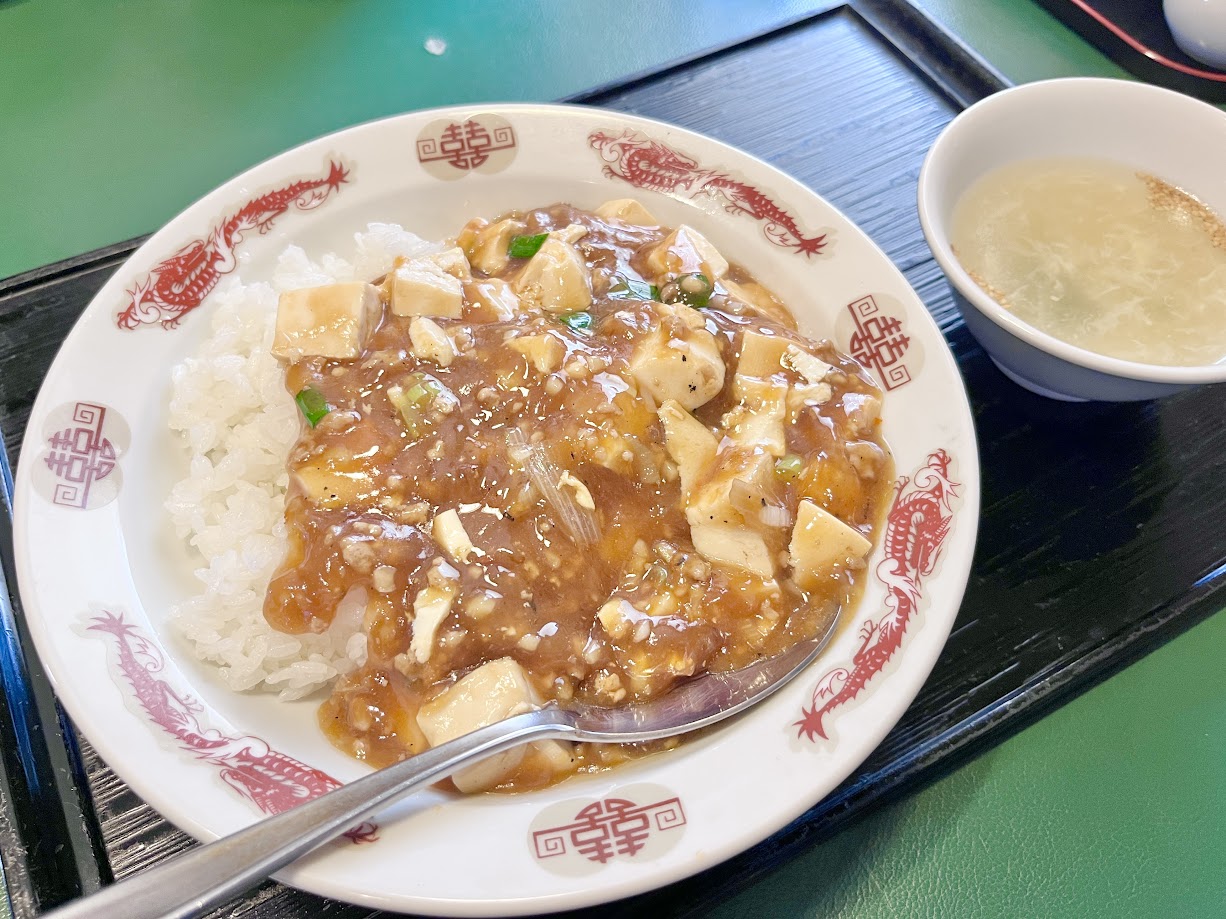 【山形中華レポ】オオツカヤ(川西町)|どれを食べても美味しい!地元で評判の町中華