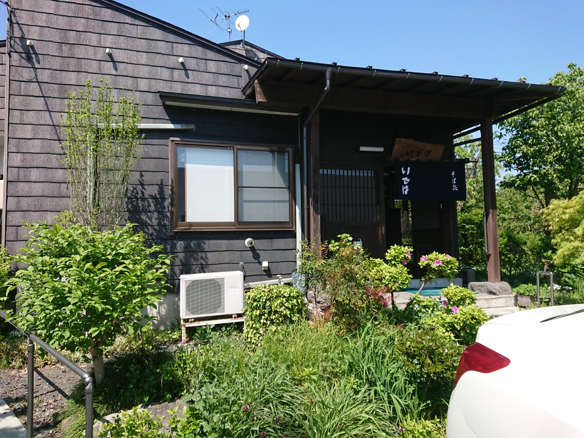 そば処 いでは　外観 (2)
