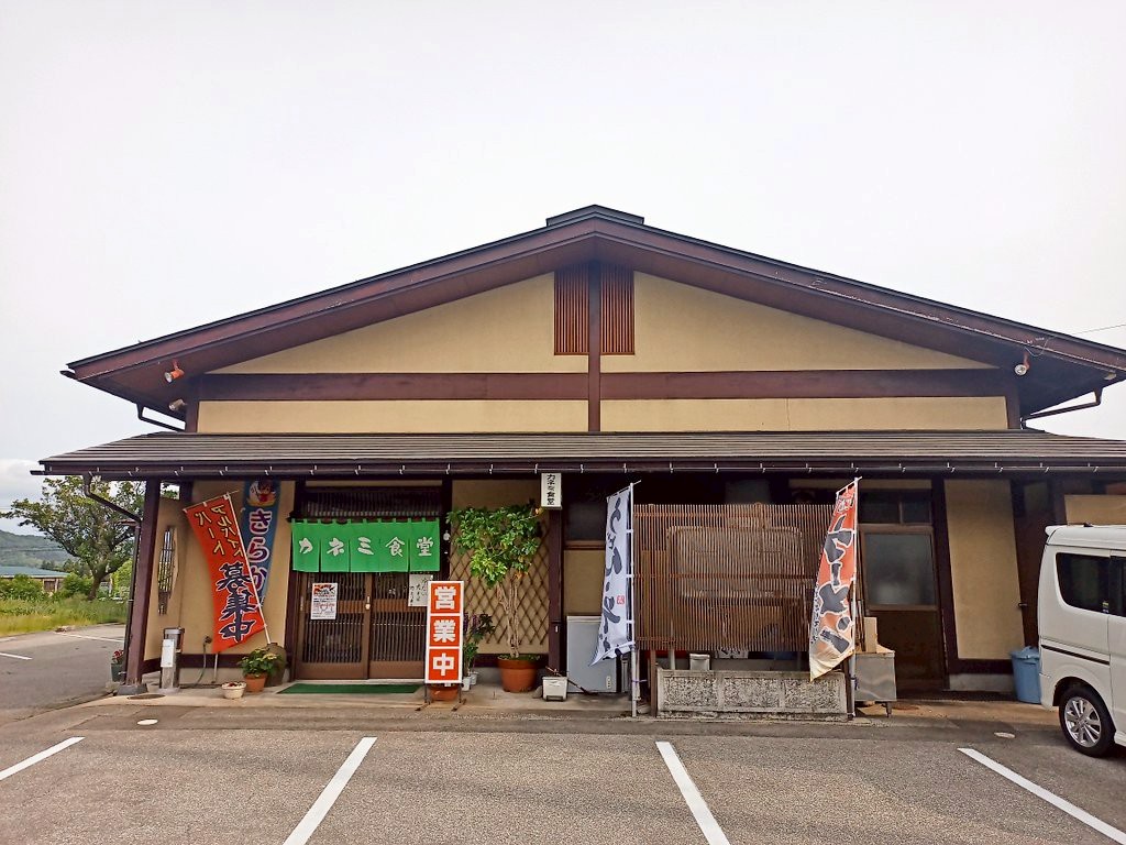 LINE_ALBUM_カネミ_250529_49