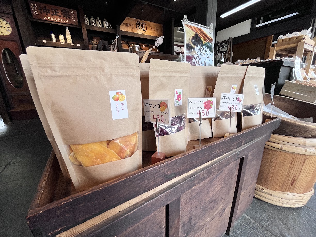 おたまや_商品12