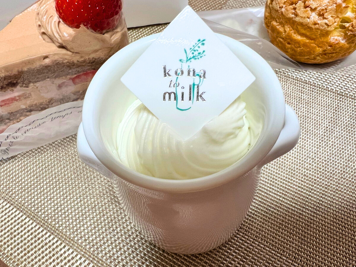 コナトミルク⑥