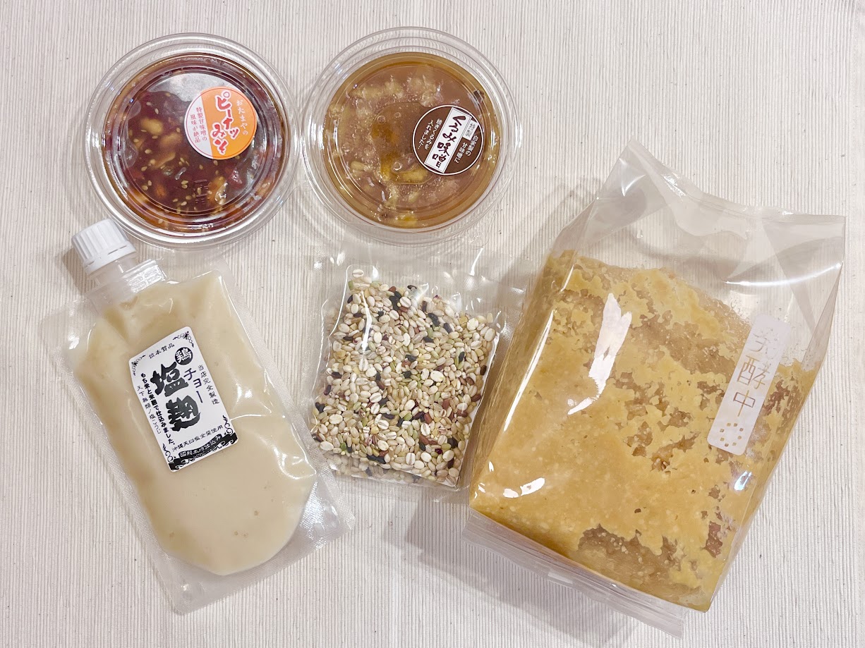 おたまや_食レポ2