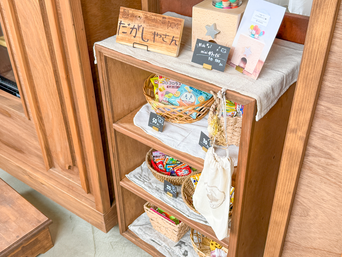 今日のおやつとcoffee Lafu-13