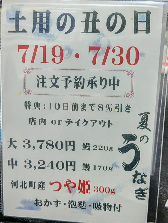 0BDB9A81-CD5C-46F9-A780-D269D8A19577