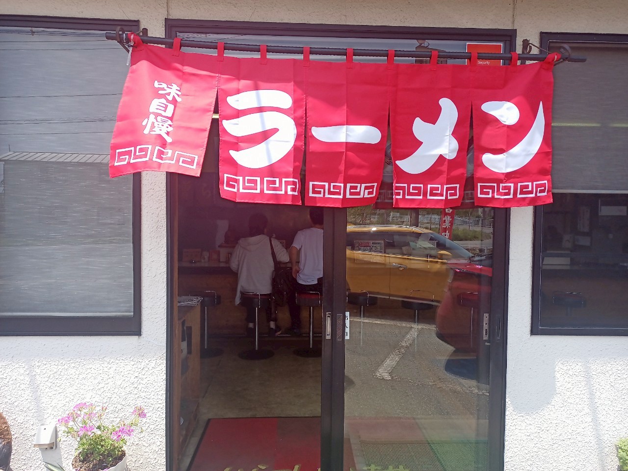 LINE_ALBUM_ビックラーメン_250612_7