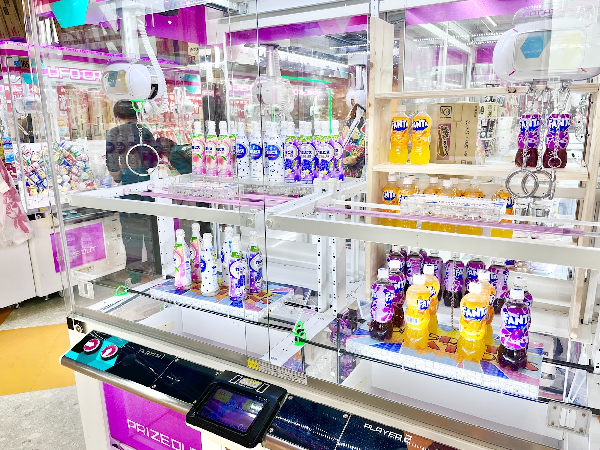 あそビレッジ_激アマ11