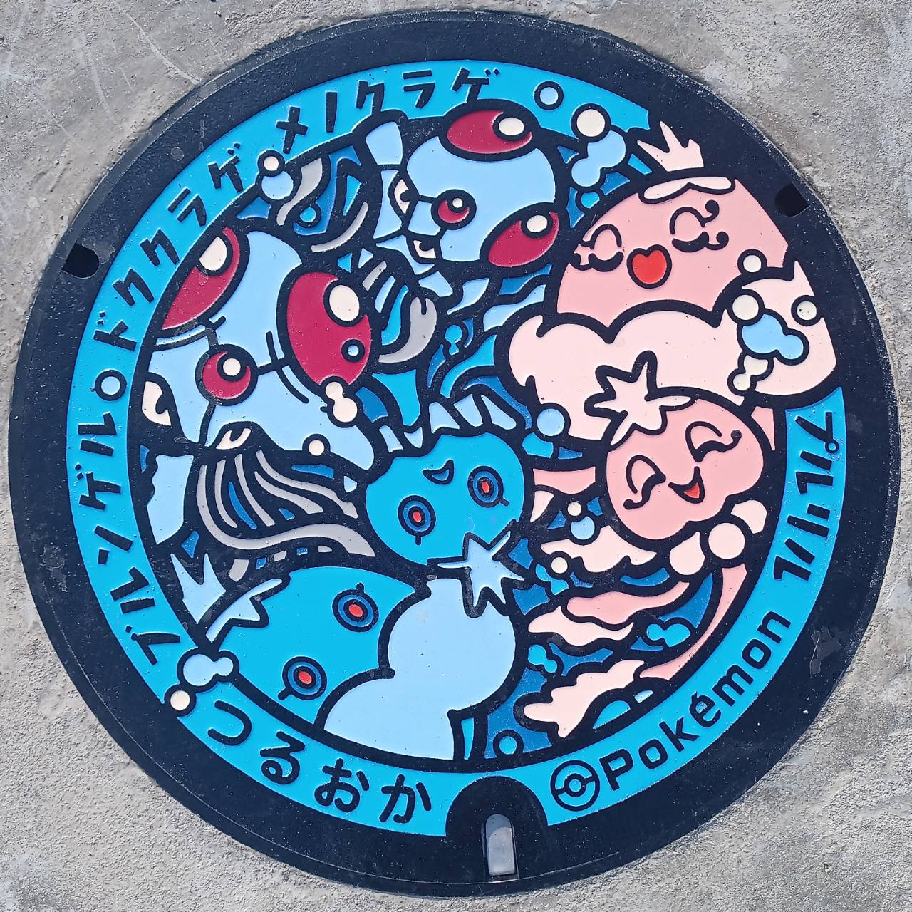 【山形ポケふたレポ】四海波静!鶴岡市に爆誕した待望の「ポケふた」を見てきました!