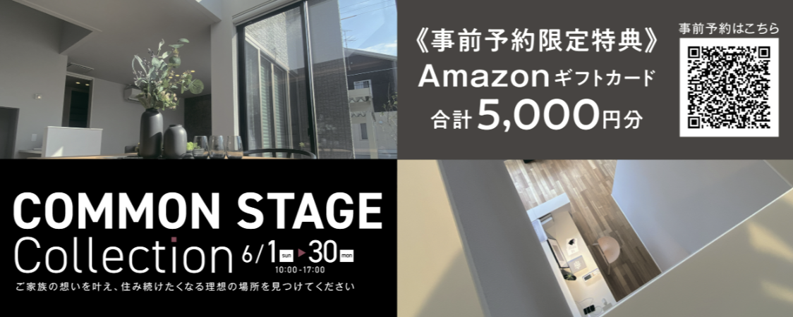 スクリーンショット 2025-06-01 23.41.40