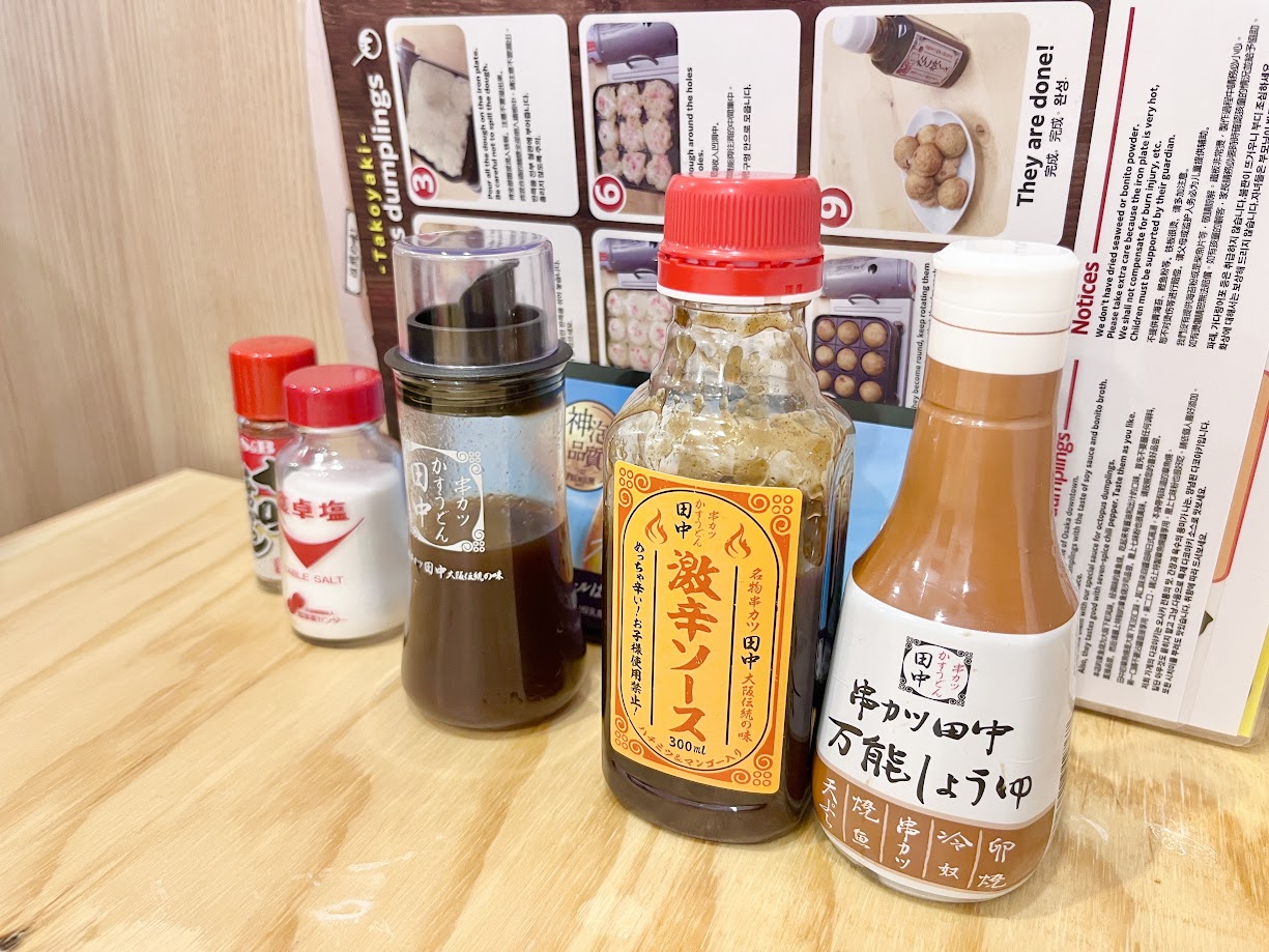 串カツ田中_店内4