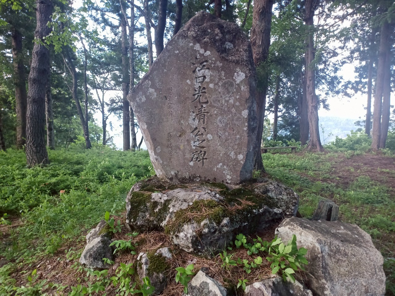 LINE_ALBUM_畑谷城_250619_89