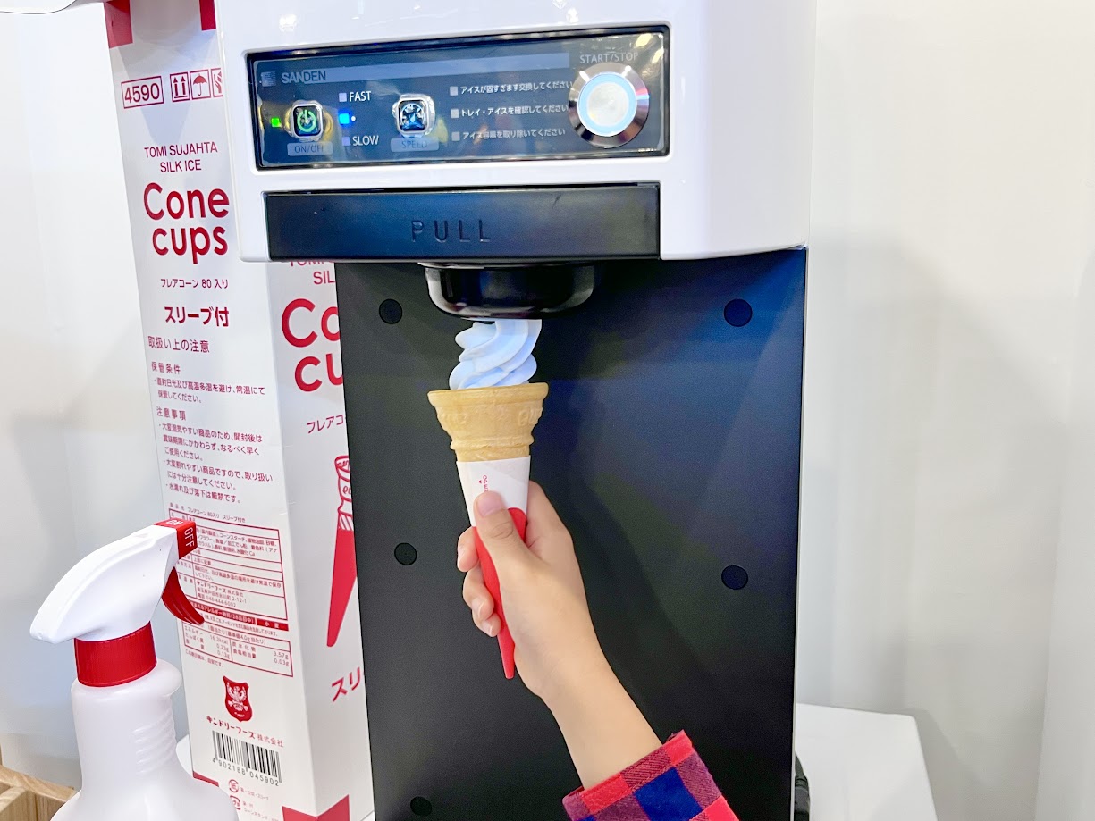 串カツ田中_食レポ9