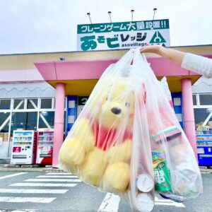 山形新店】あそビレッジ山形店がすごい！激甘クレーンゲーム＆10円