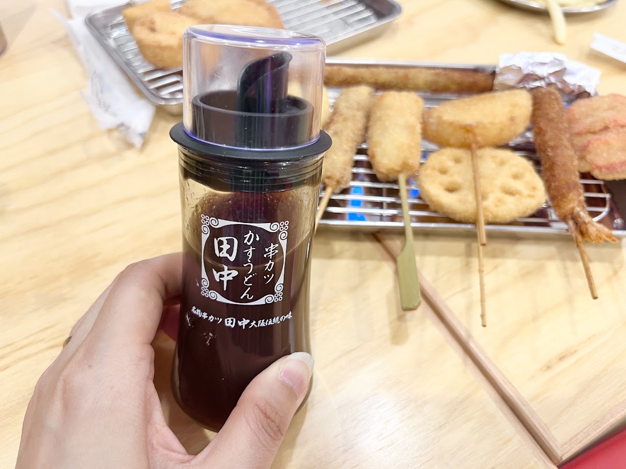 串カツ田中_食レポ7