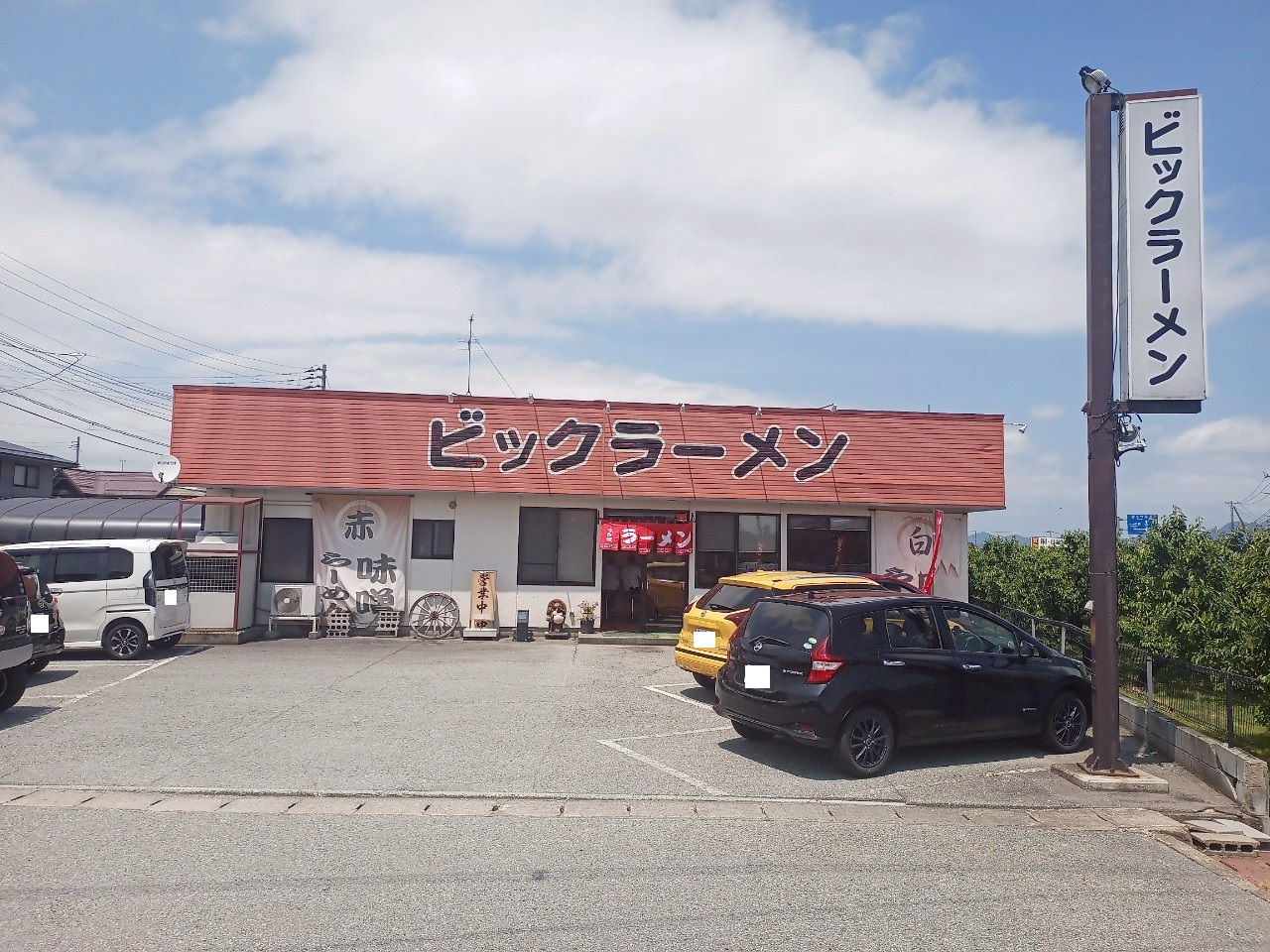 LINE_ALBUM_ビックラーメン_250612_5