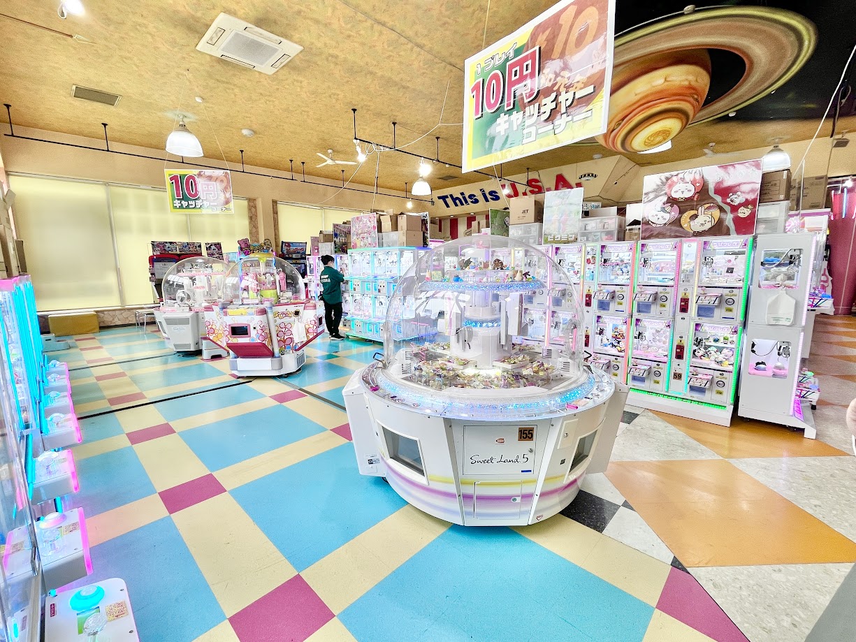 あそビレッジ_10円