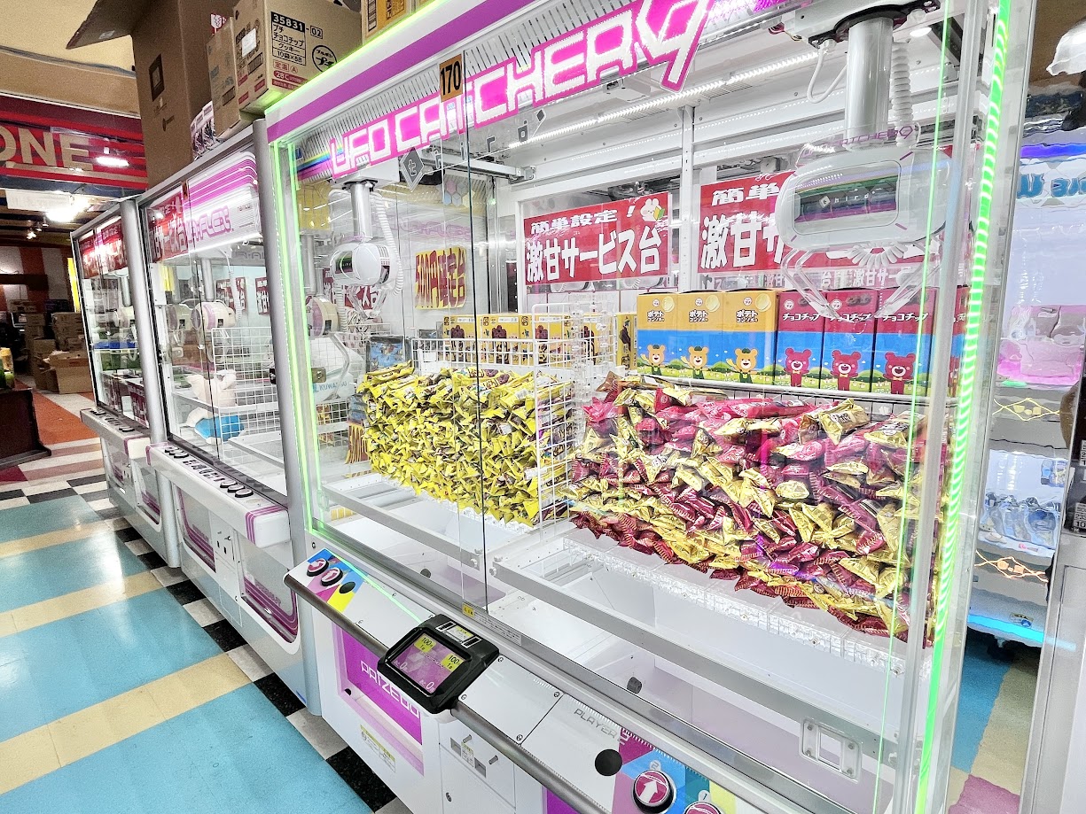 あそビレッジ_激アマ2