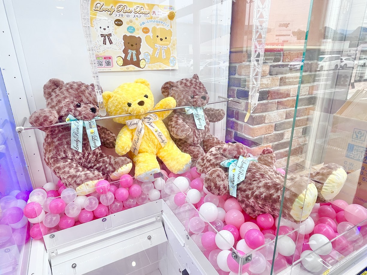 あそビレッジ_ぬいぐるみ4