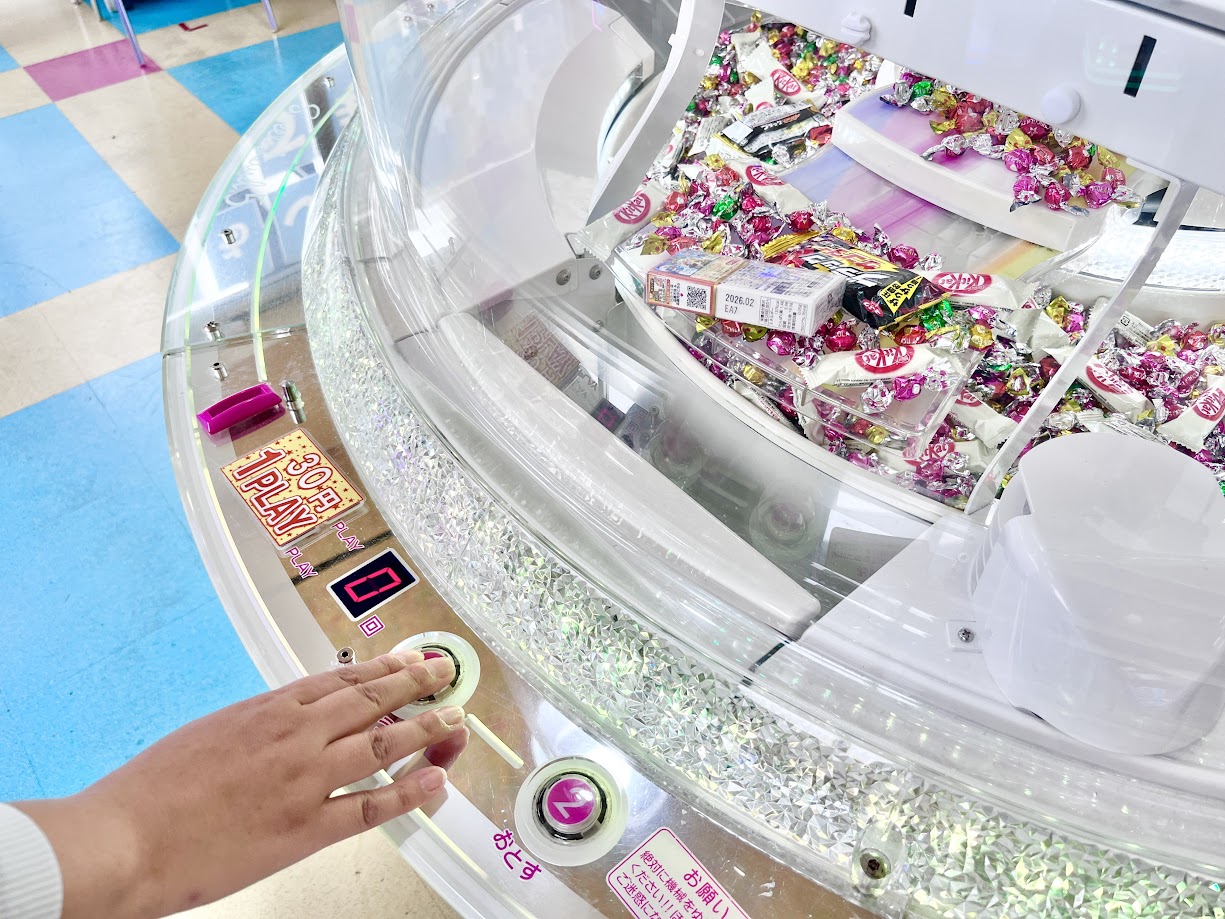 あそビレッジ_30円1