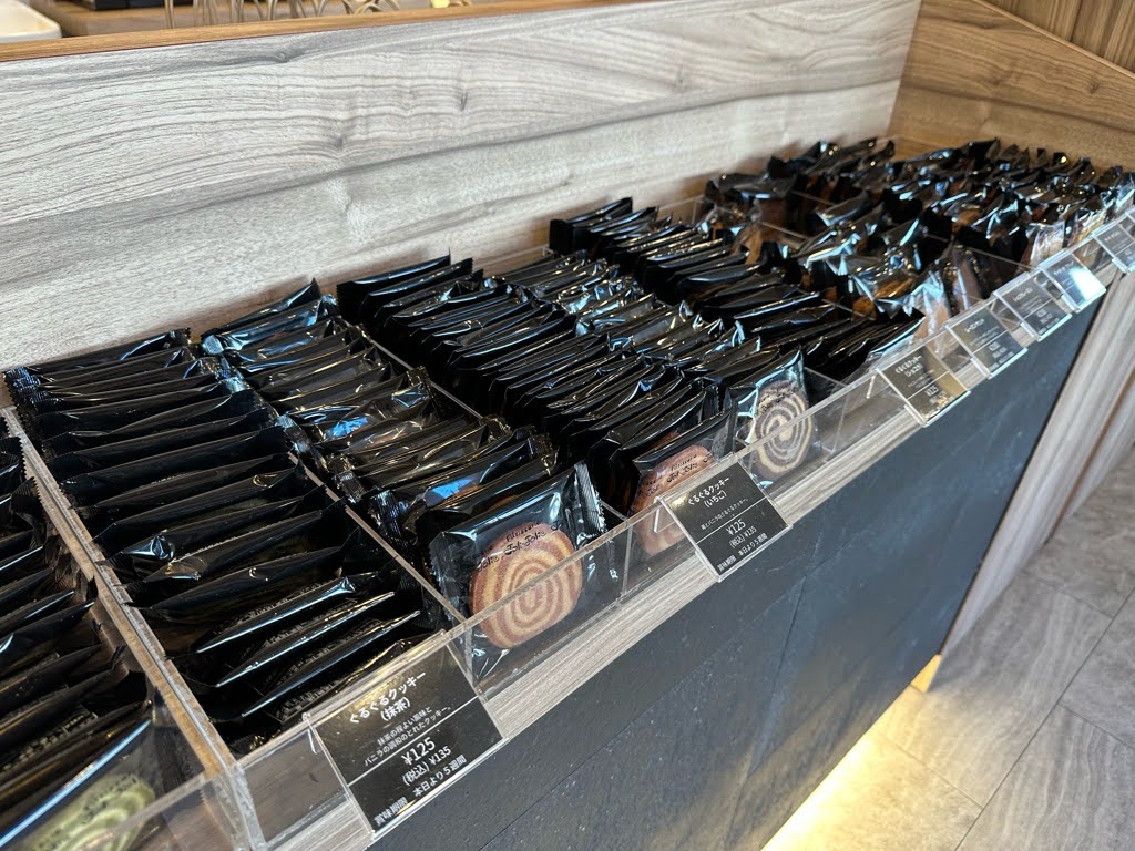 ジョリジョリー-メニュー9