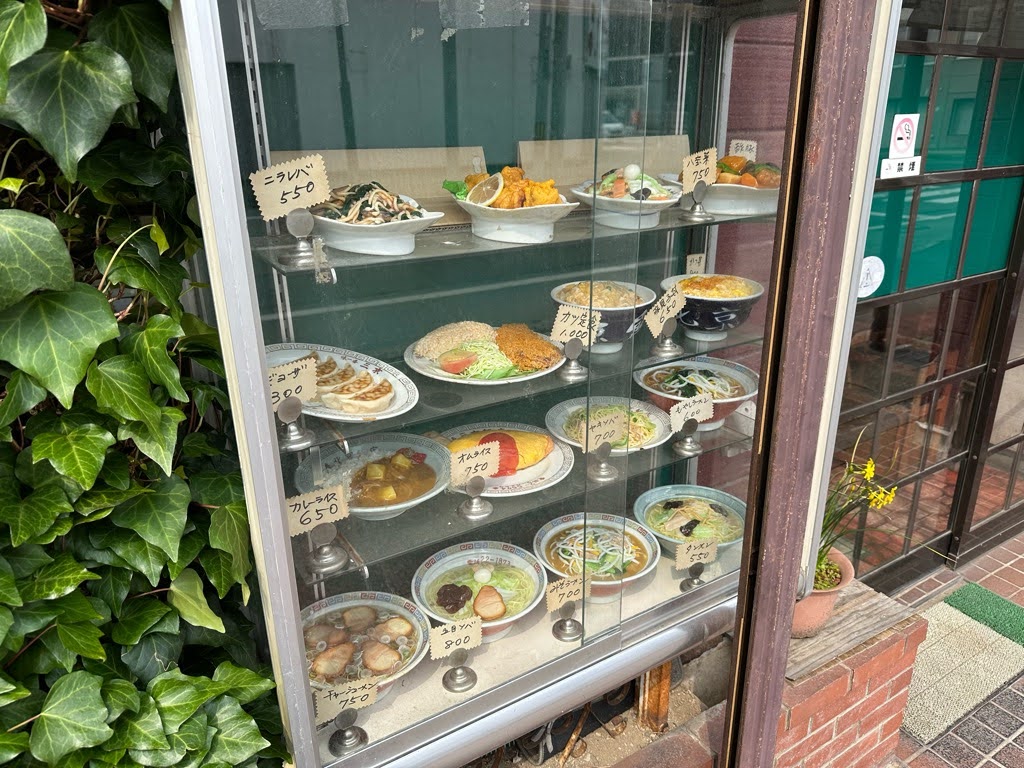 【山形ラーメンレポ】北京飯店(新庄市)|創業50年以上!昭和の香り漂う老舗中華
