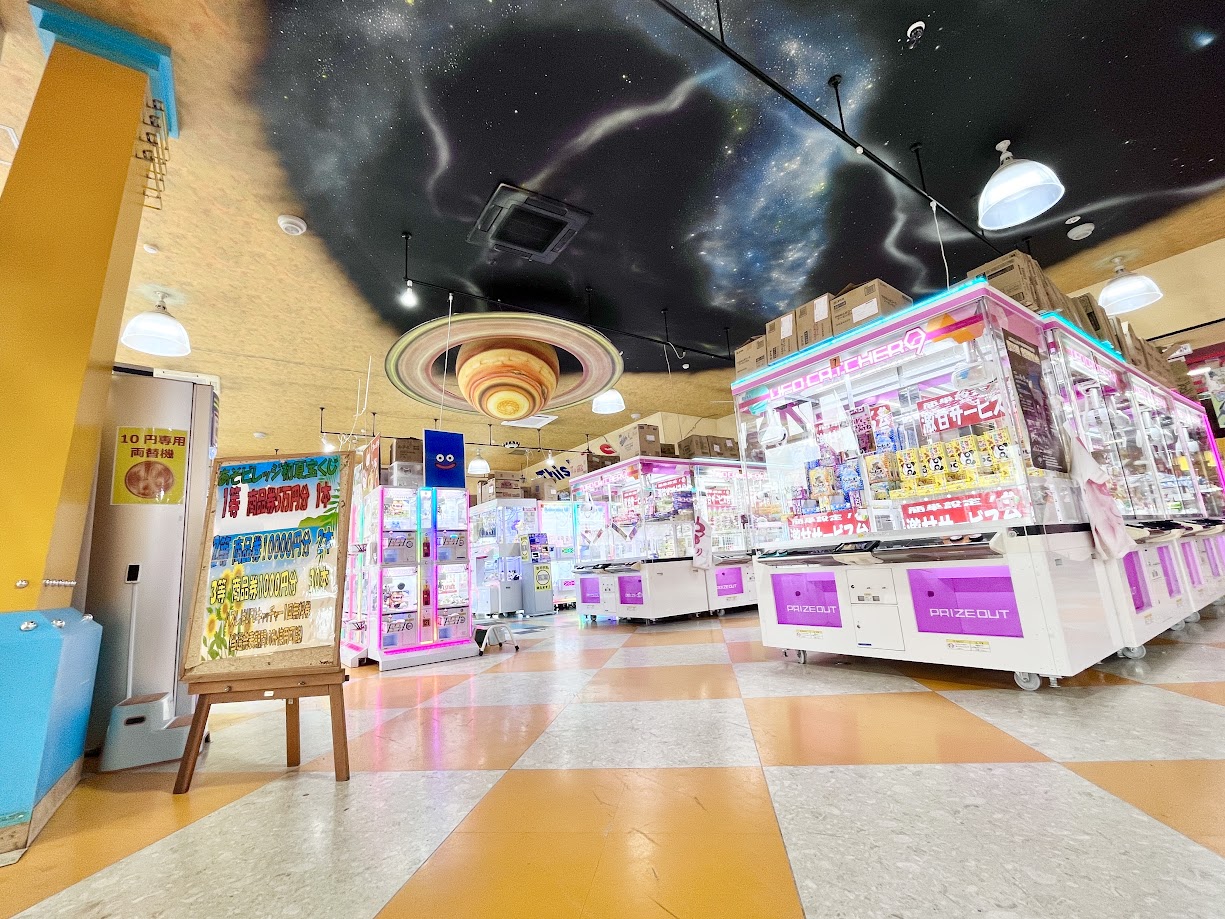 あそビレッジ_2