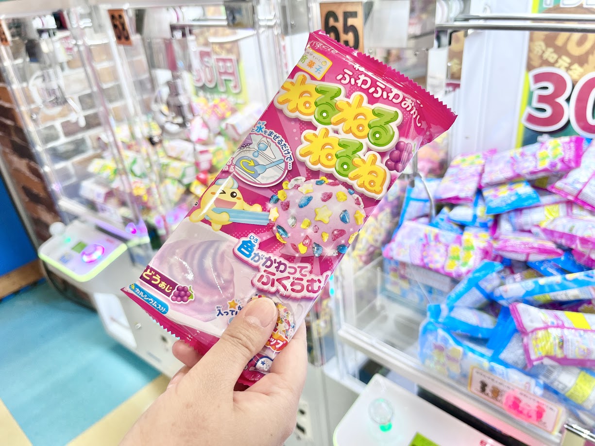 あそビレッジ_30円4