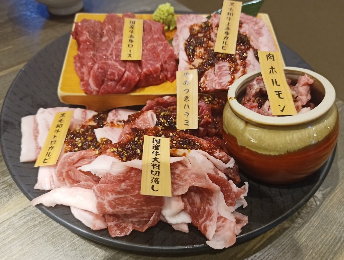 c19909002174457fe13b52928940668c-e1724242577512