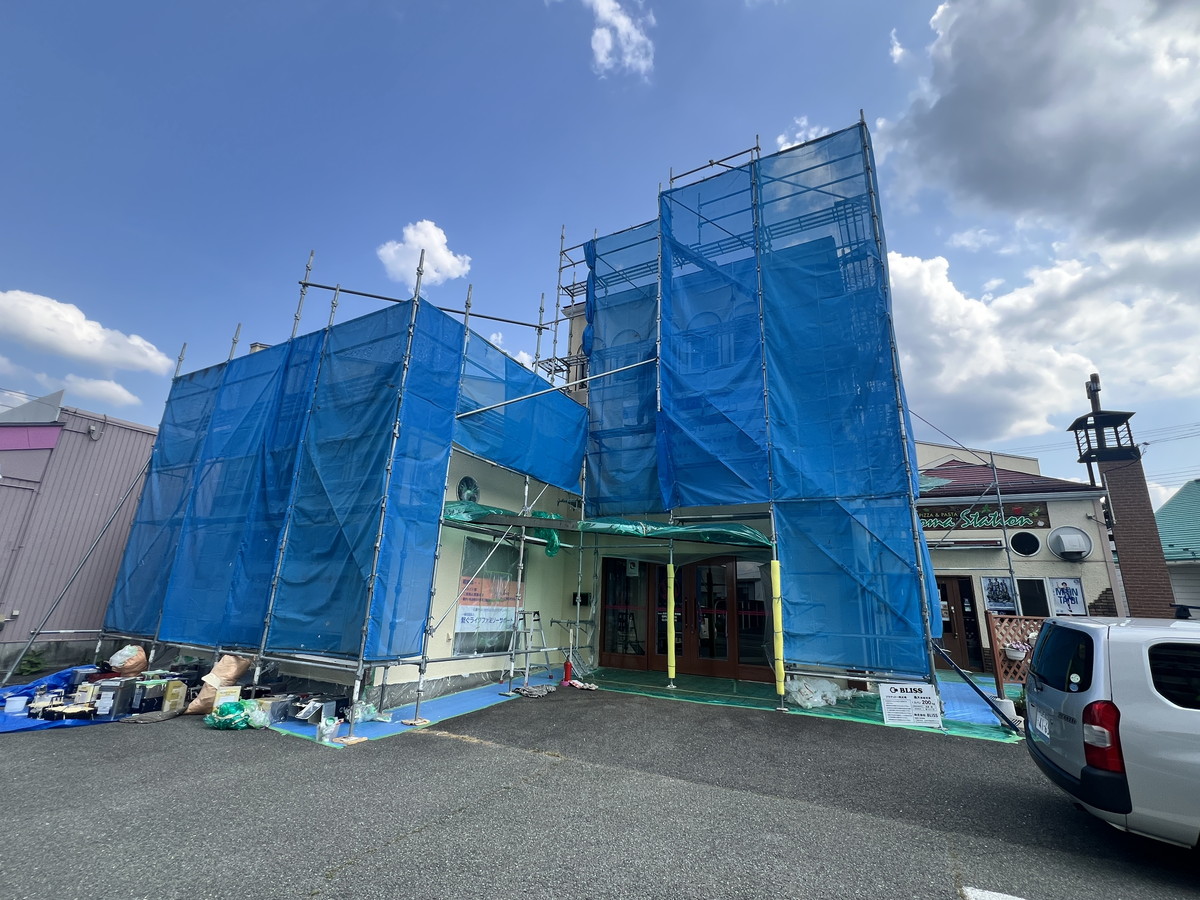 【情報提供】工事中の場所があるので調査してきました!!