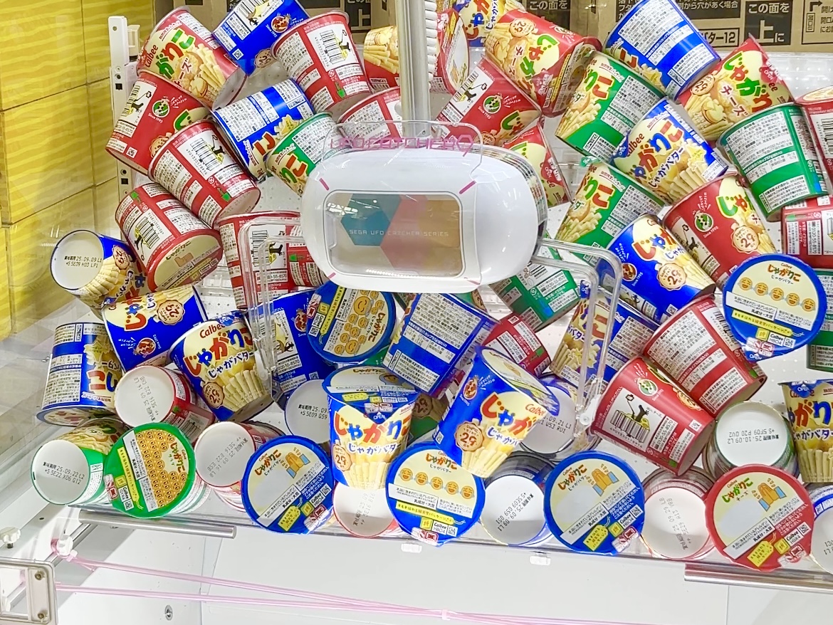 あそビレッジ_激甘8