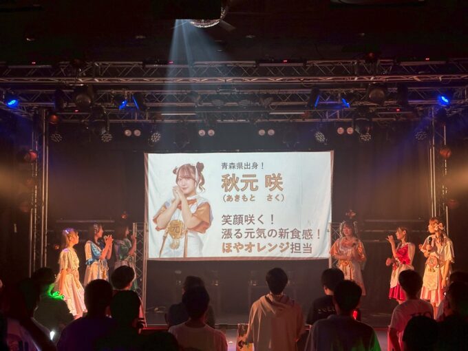 けっぱって東北 (3)