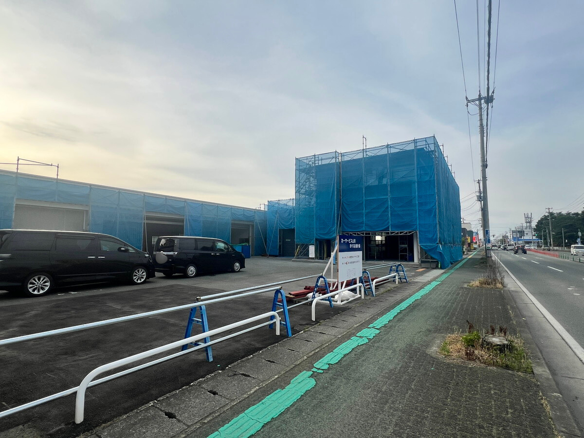 BYD①