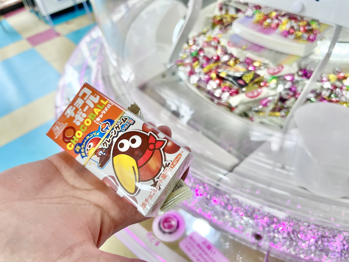 あそビレッジ_30円2