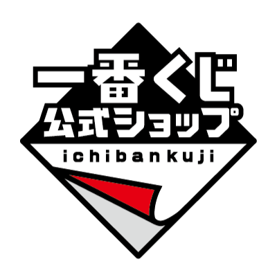 【山形・天童】「一番くじ」の公式ショップがイオンモール天童に登場!6月19日オープン