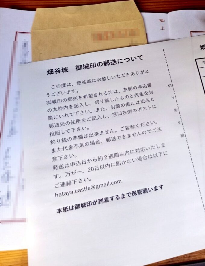 0ASvIA01OBRFFgi1751296048_1751296111