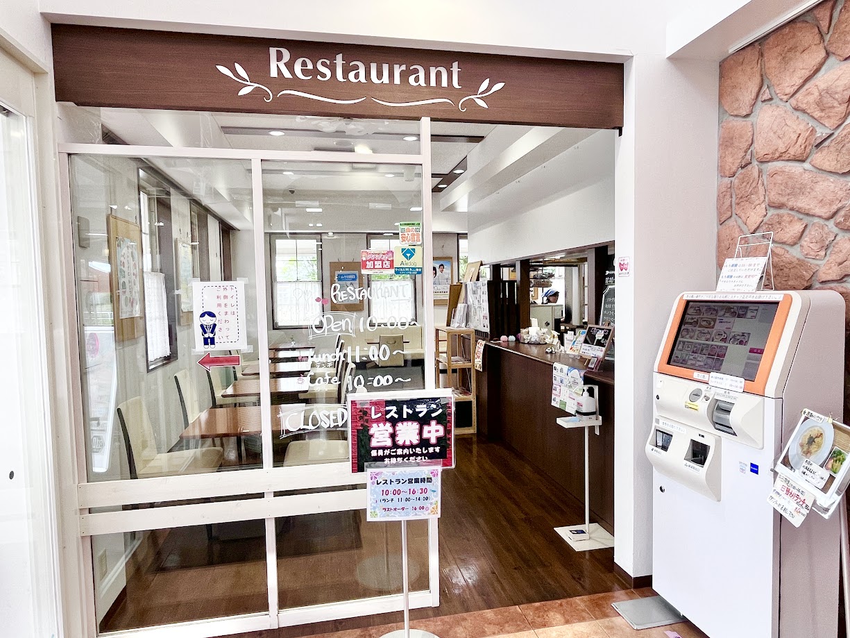 かわにし森のマルシェ_外観2