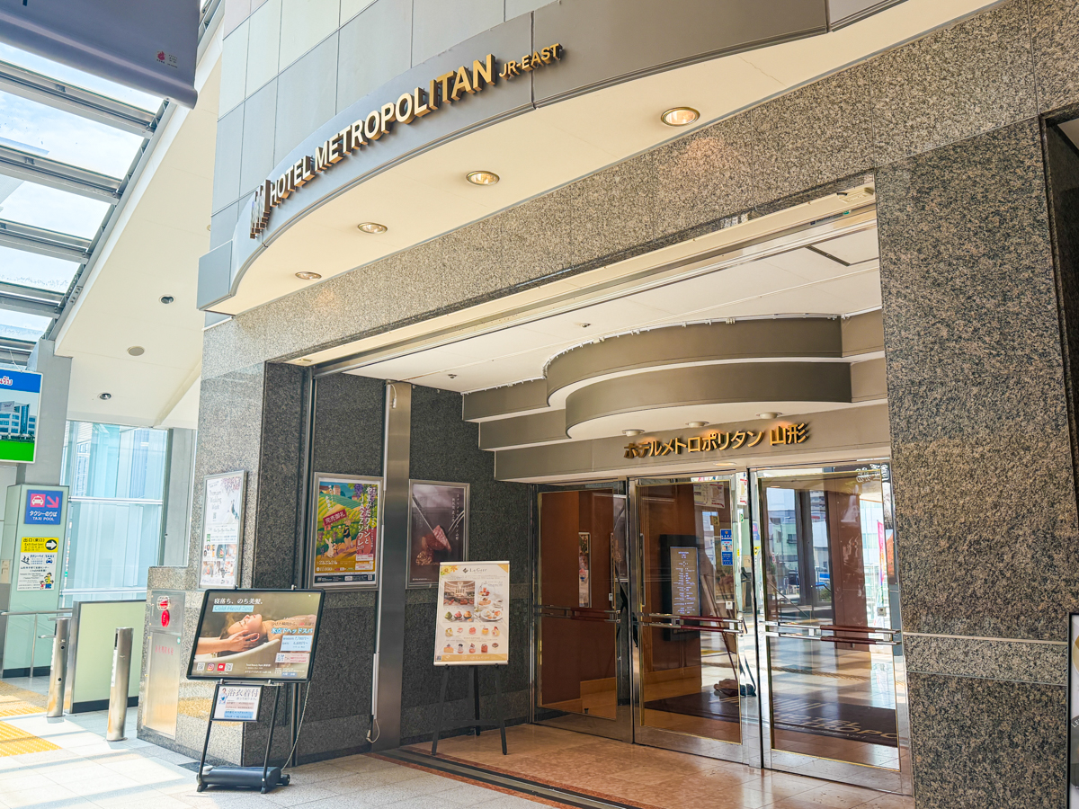 メトロポリタン-ブラッスリー&バー ラ ガレ-01