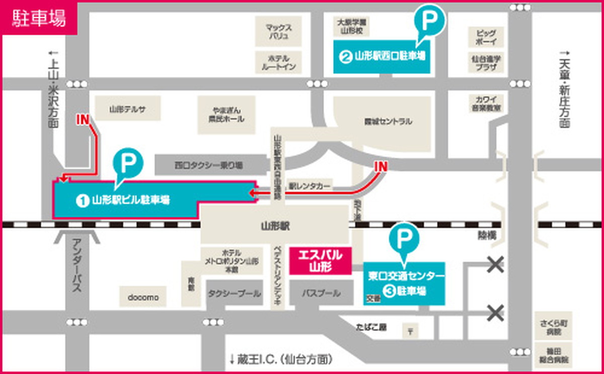 S-pal駐車場