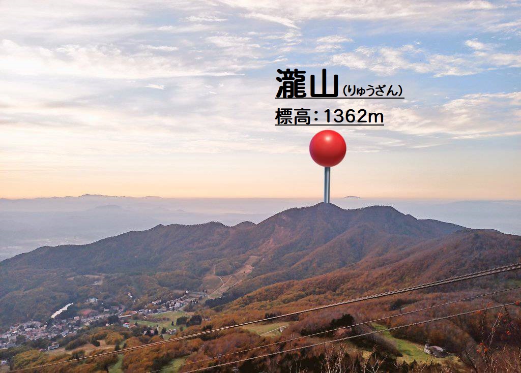 【山形登山レポ】西蔵王にそびえる「瀧山」に登って来ましたので御報告！￤つよの山形百名山：20/100