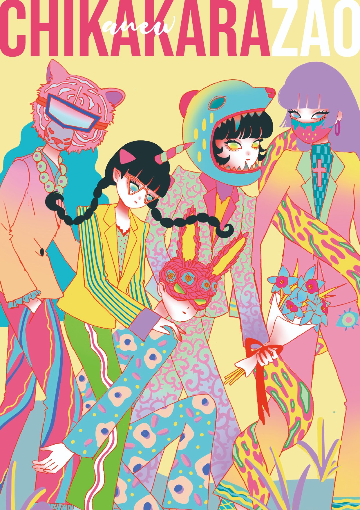 【山形イベント情報7/19】CHIKAKARA anew SUMMER tour（山形市）