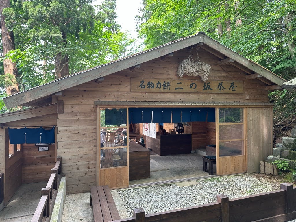 二の坂茶屋-外観
