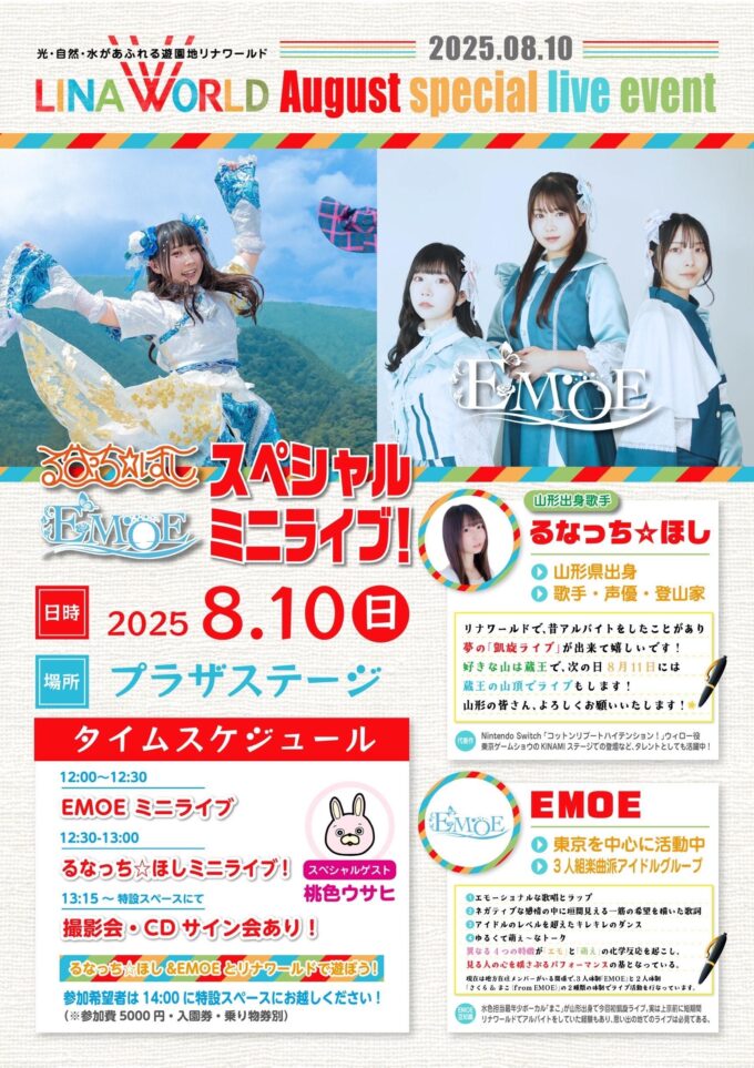 a98a3b2d3e12cf6fe885c85960f116