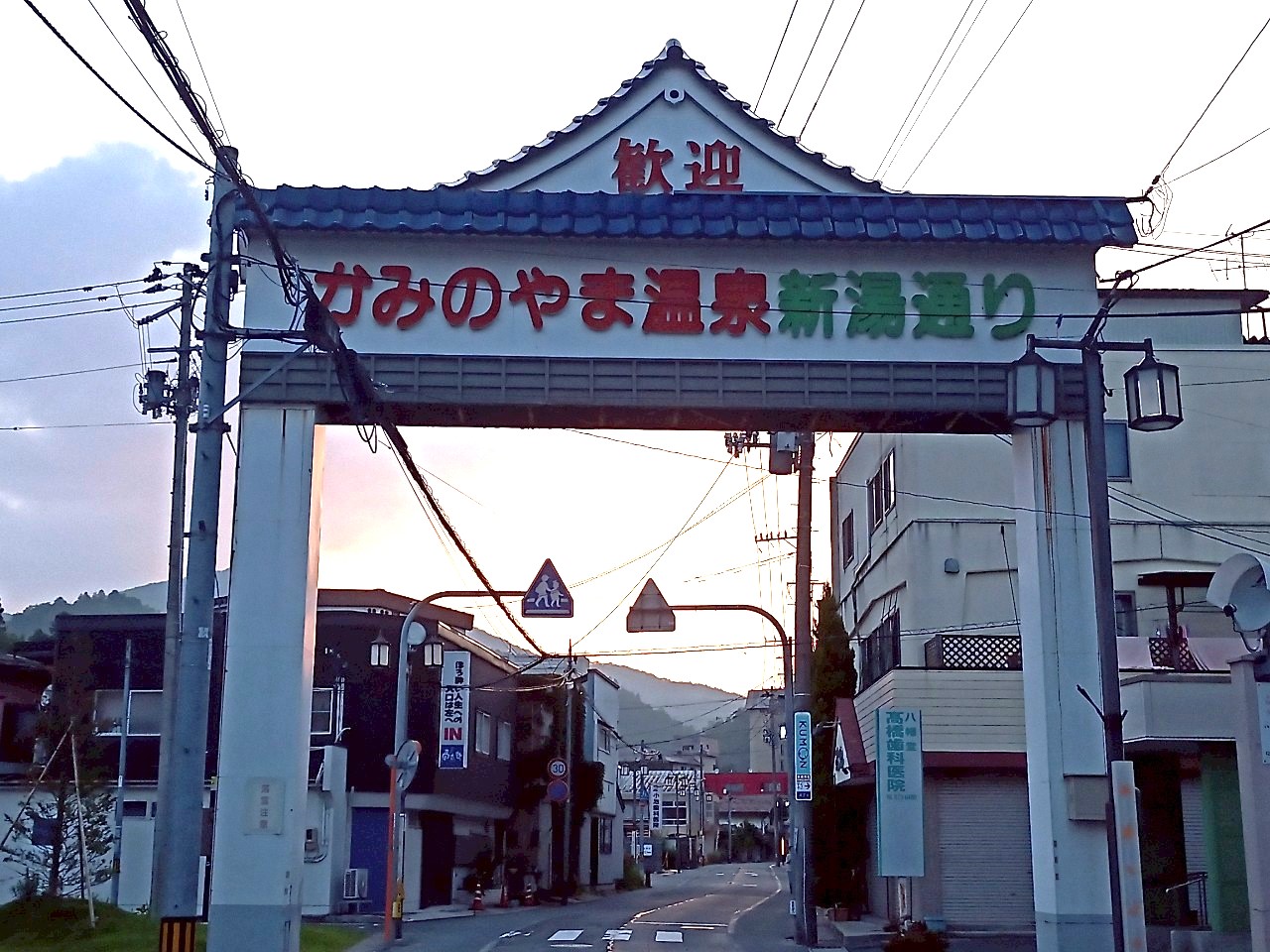 LINE_ALBUM_おぐにのマタギ_250713_93