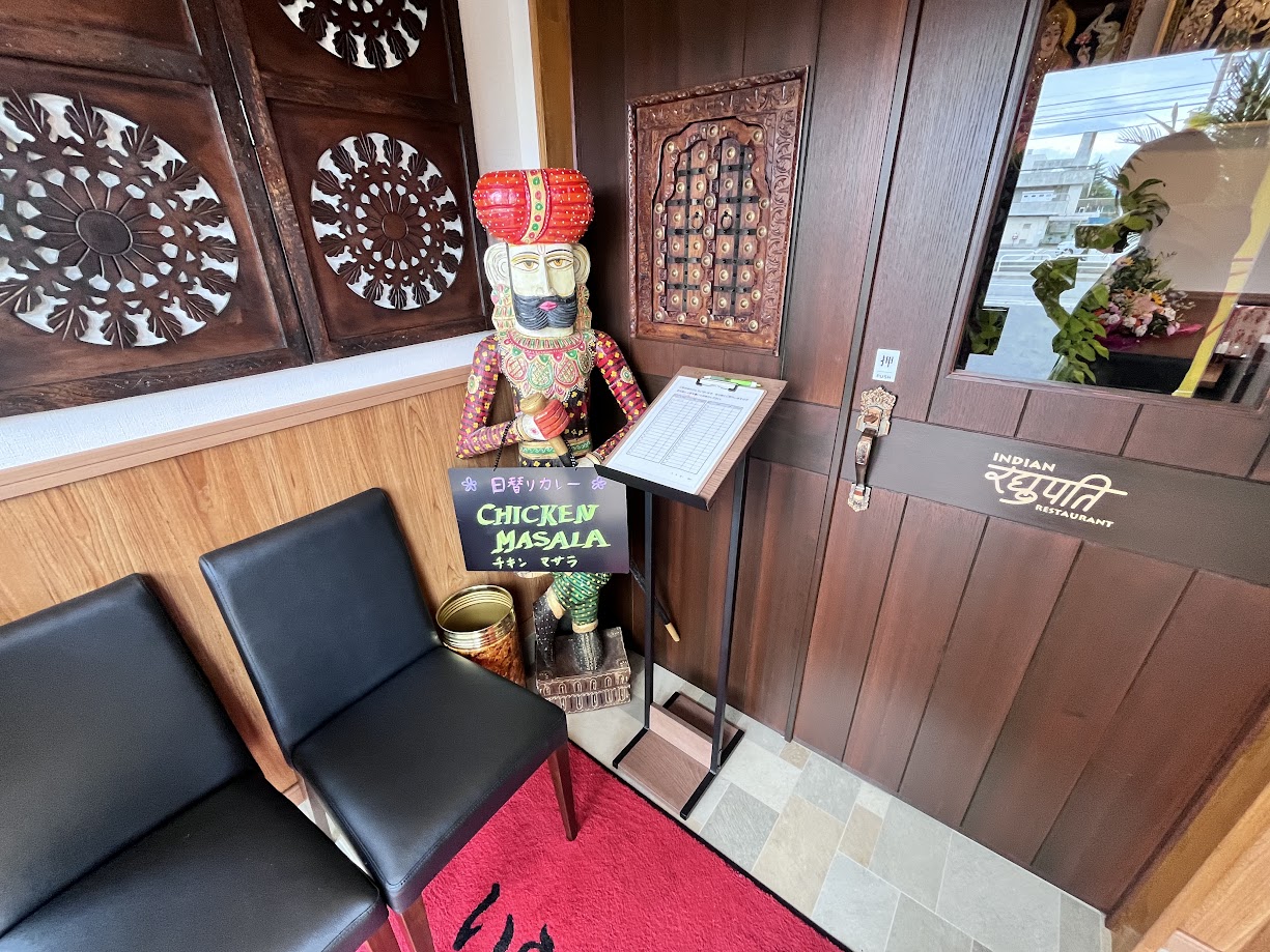 ラグパティ_店内