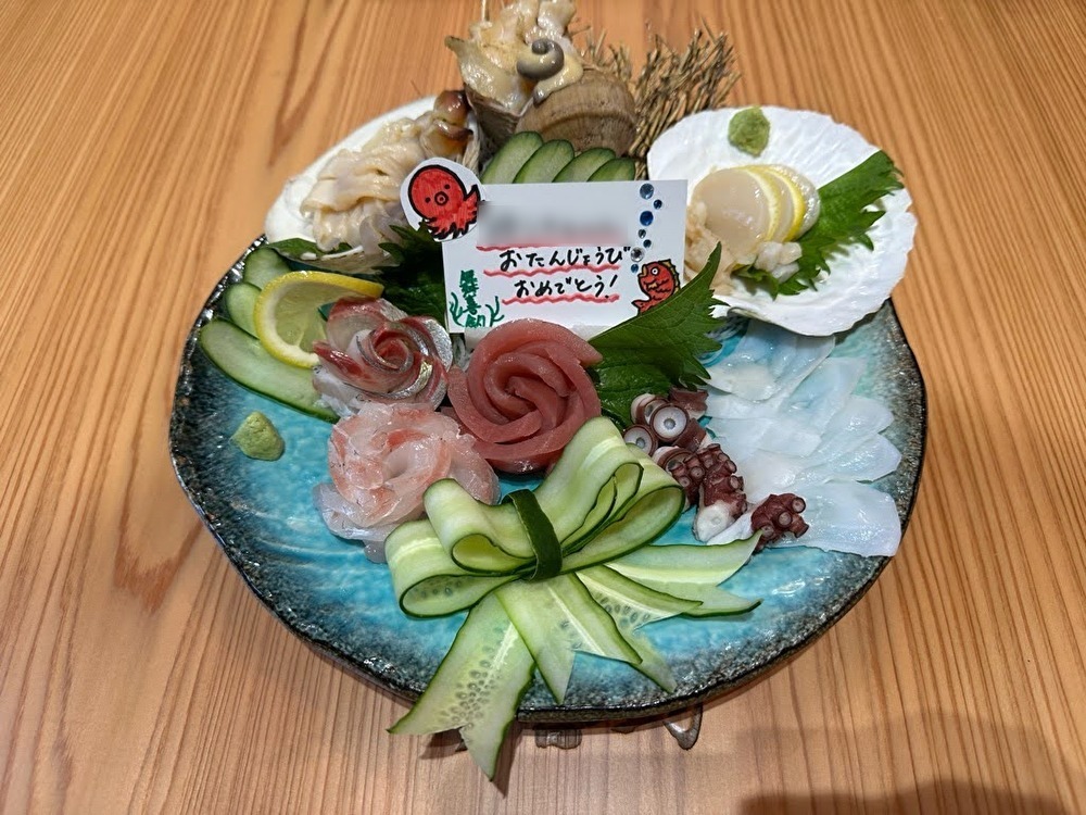 【山形新店海鮮レポ】釣人酒場 舞喜釣(新庄市)|新しくOPENした海鮮居酒屋さん!