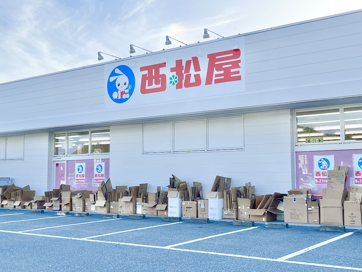 【オープン日決定】西松屋がいよいよ開店だ！