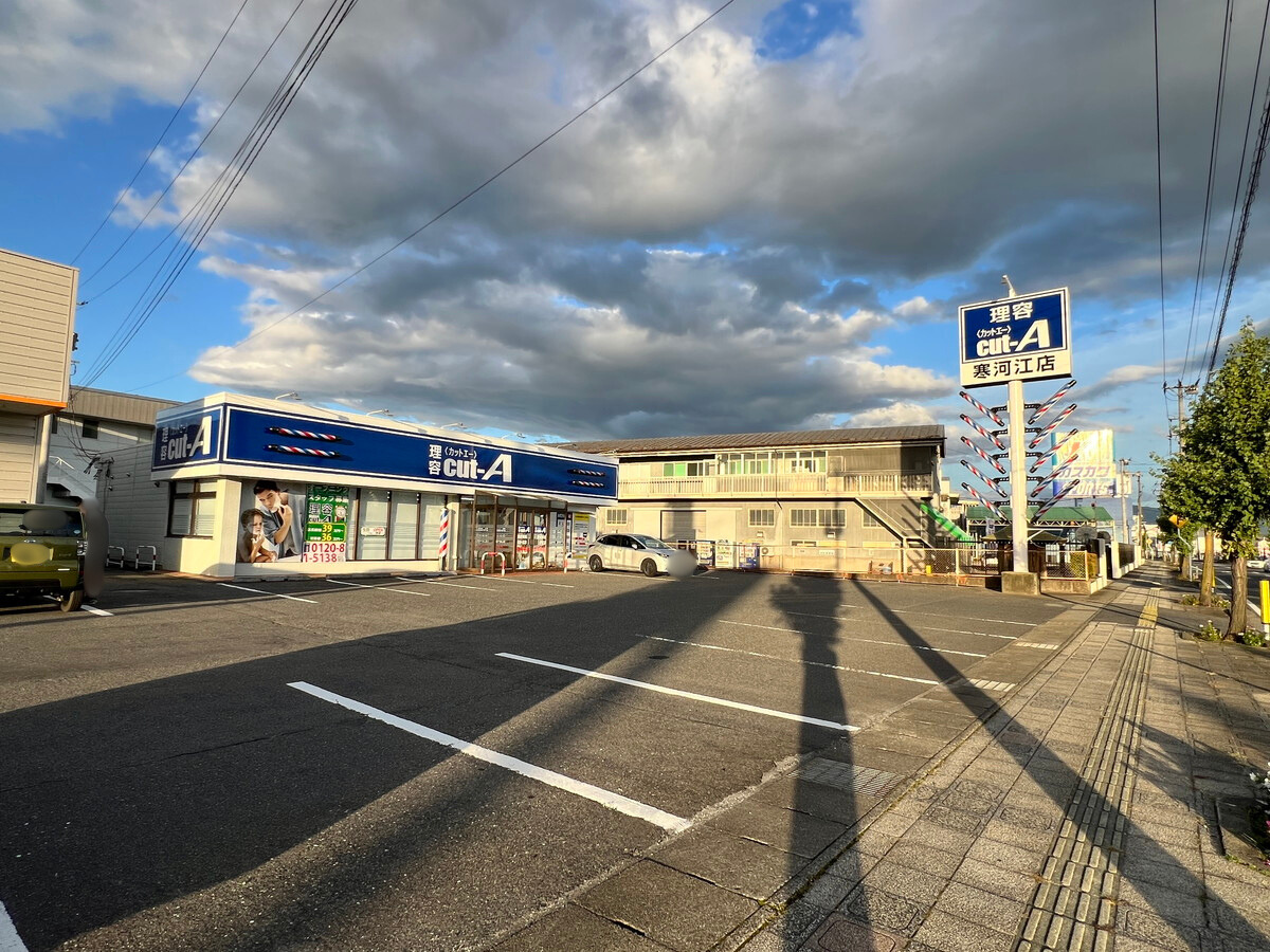 【山形新店情報】カメラのキタムラ跡地にできたのは？
