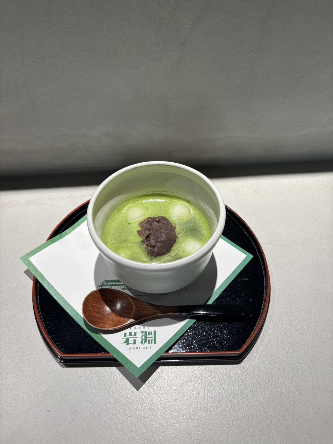 【やまぐらピックアップ】冬限定の「抹茶ぜんざい」が新登場！