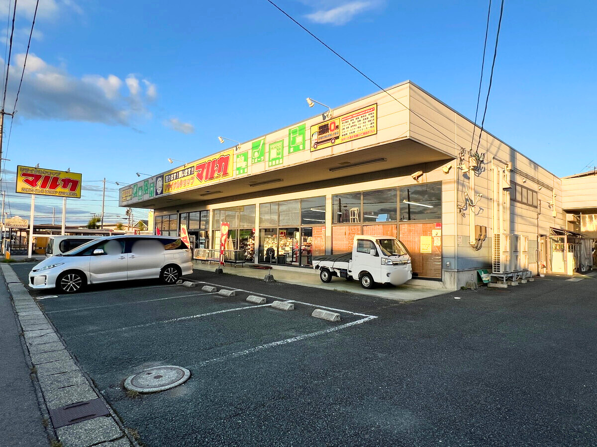 【山形閉店情報】地域に根付いたリサイクルショップが閉店します