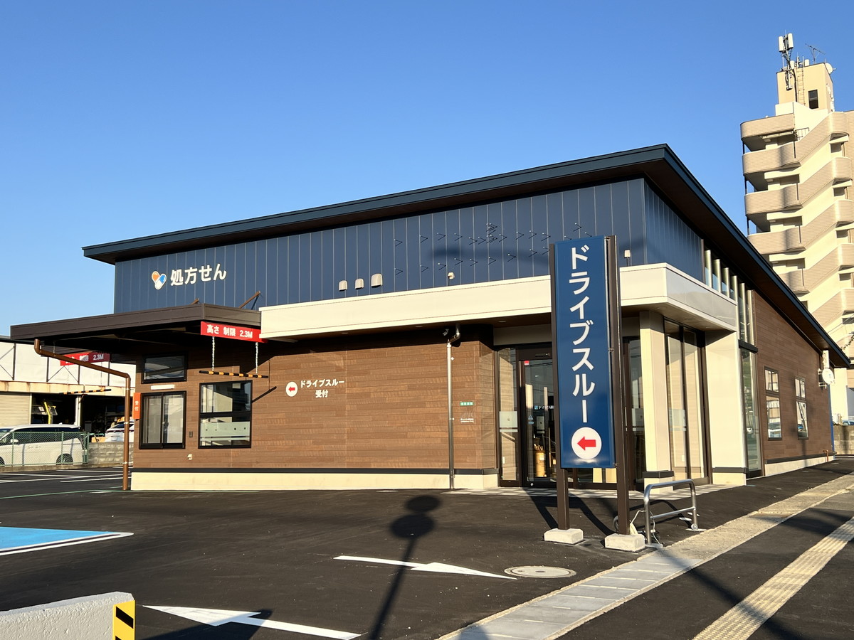 【情報提供多数】山大病院前のドライブスルーがある建物が何か判明!!